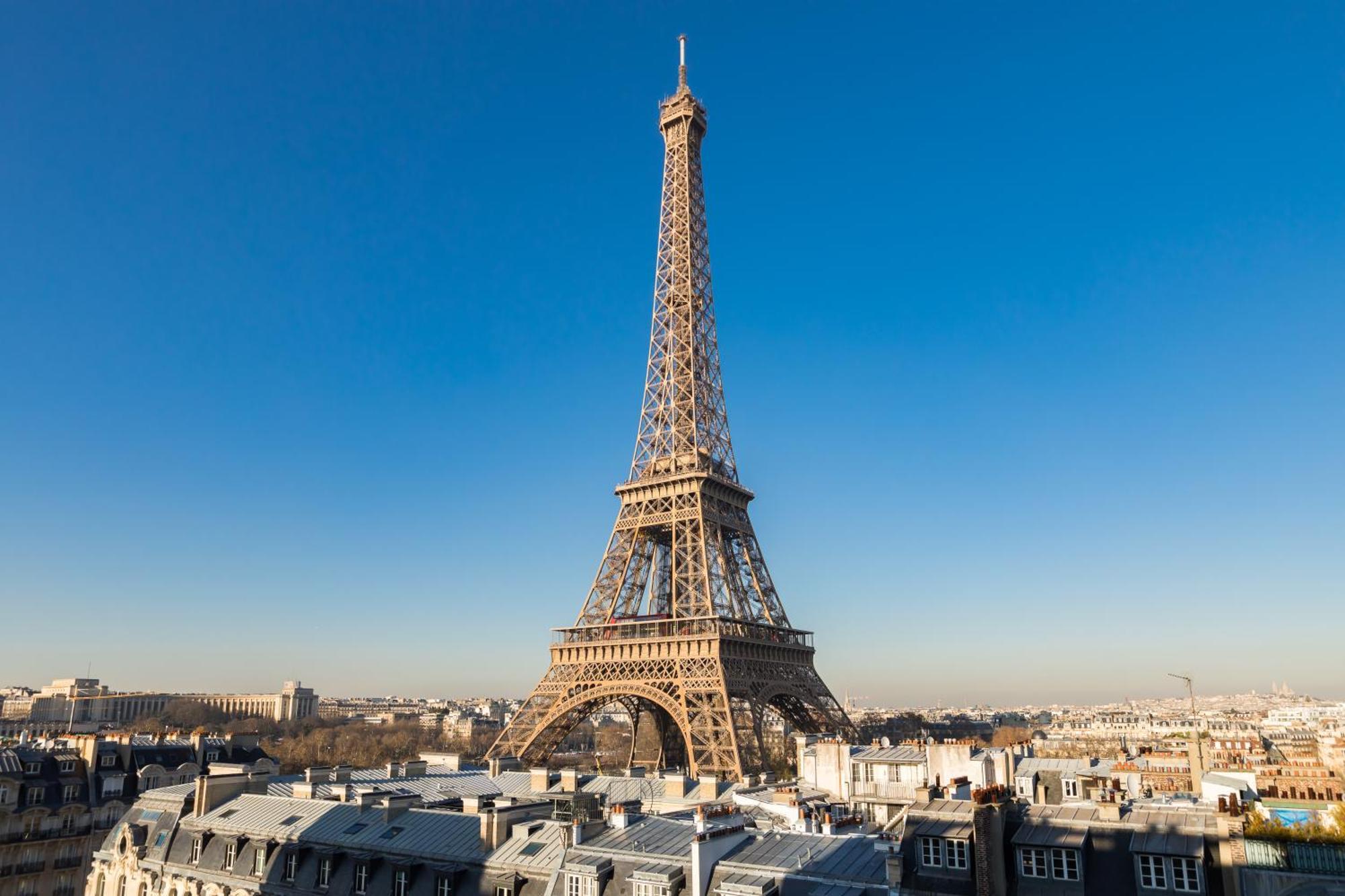 Maison De La Radio - Tour Effeil ปารีส ภายนอก รูปภาพ